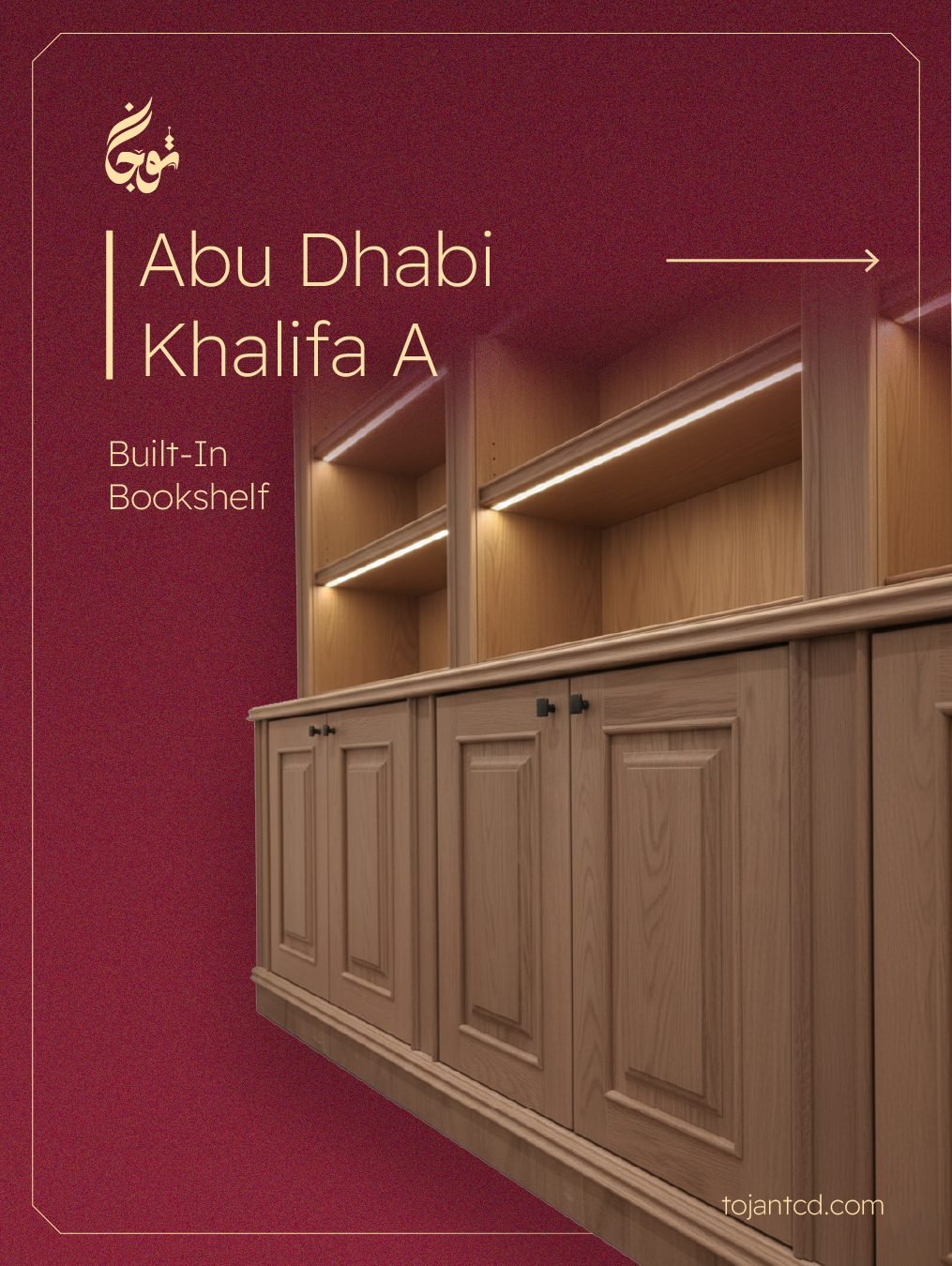 Abu Dhabi Khalifa A — Tojan TCD