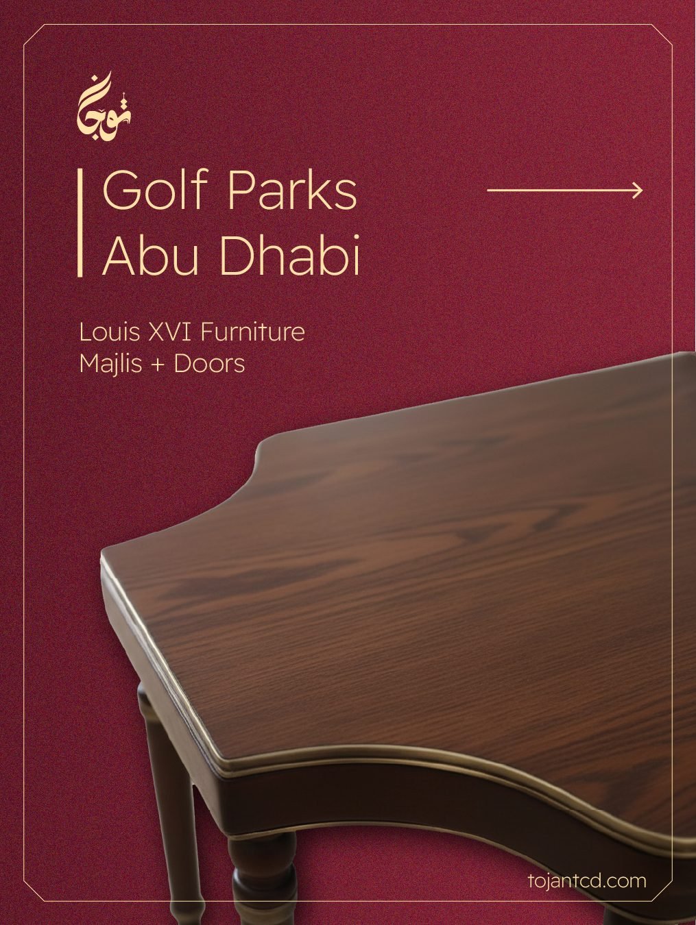 Golf Parks Abu Dhabi — Tojan TCD