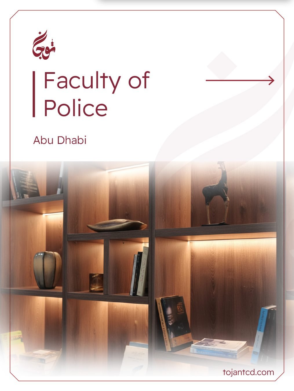 Faculty Police — Tojan TCD