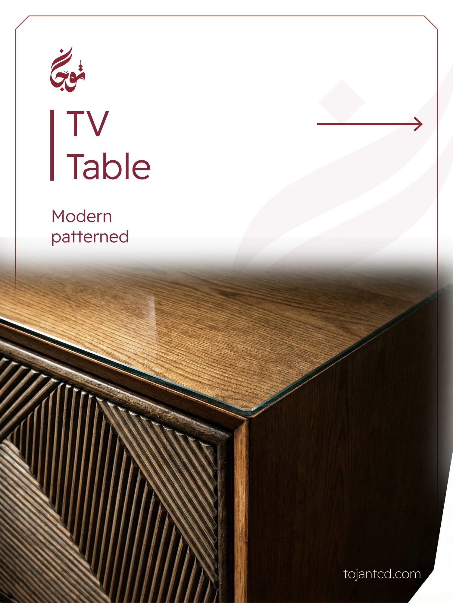 TV Tables — Tojan TCD