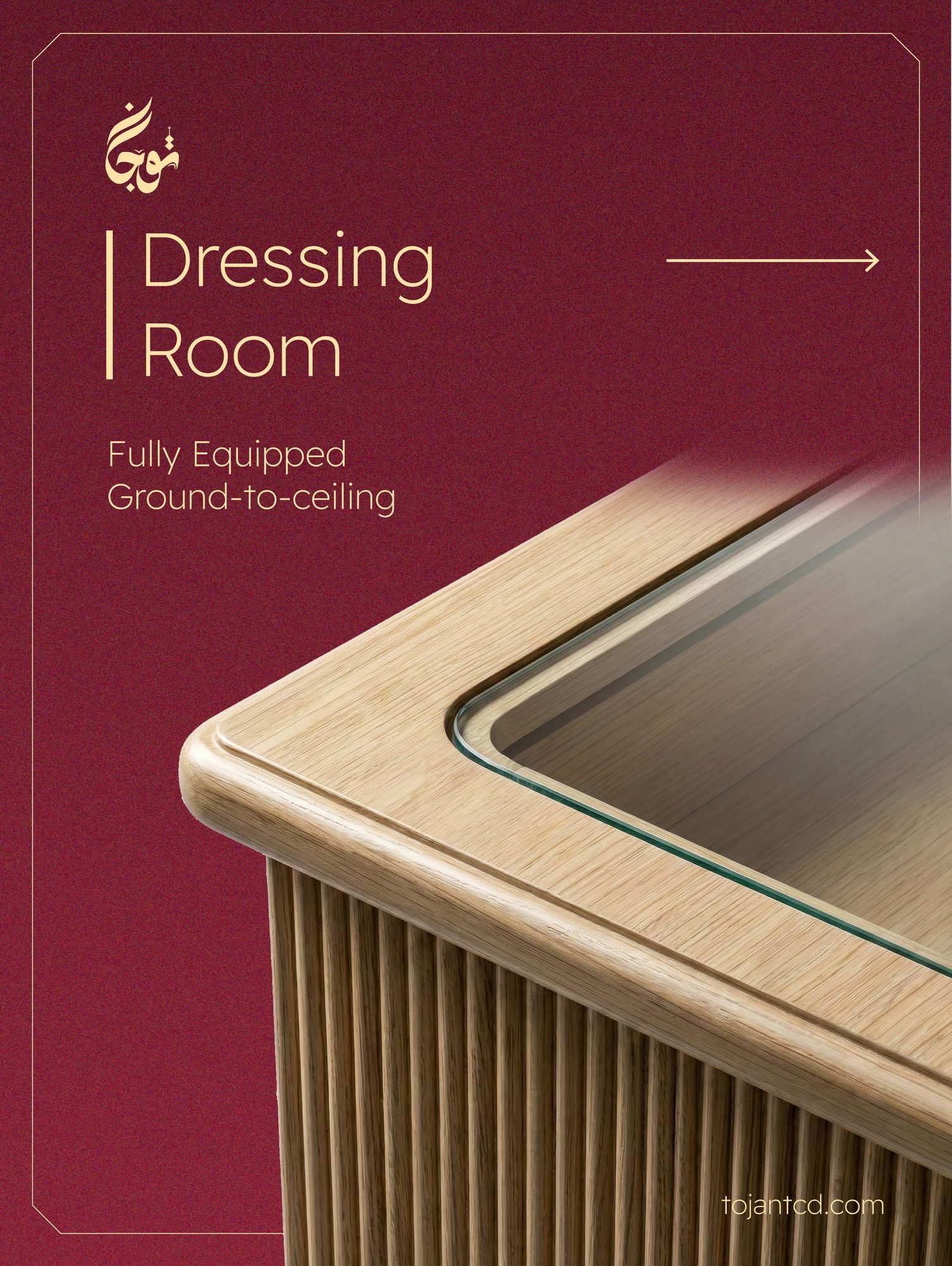 Dressing Room 1 — Tojan TCD