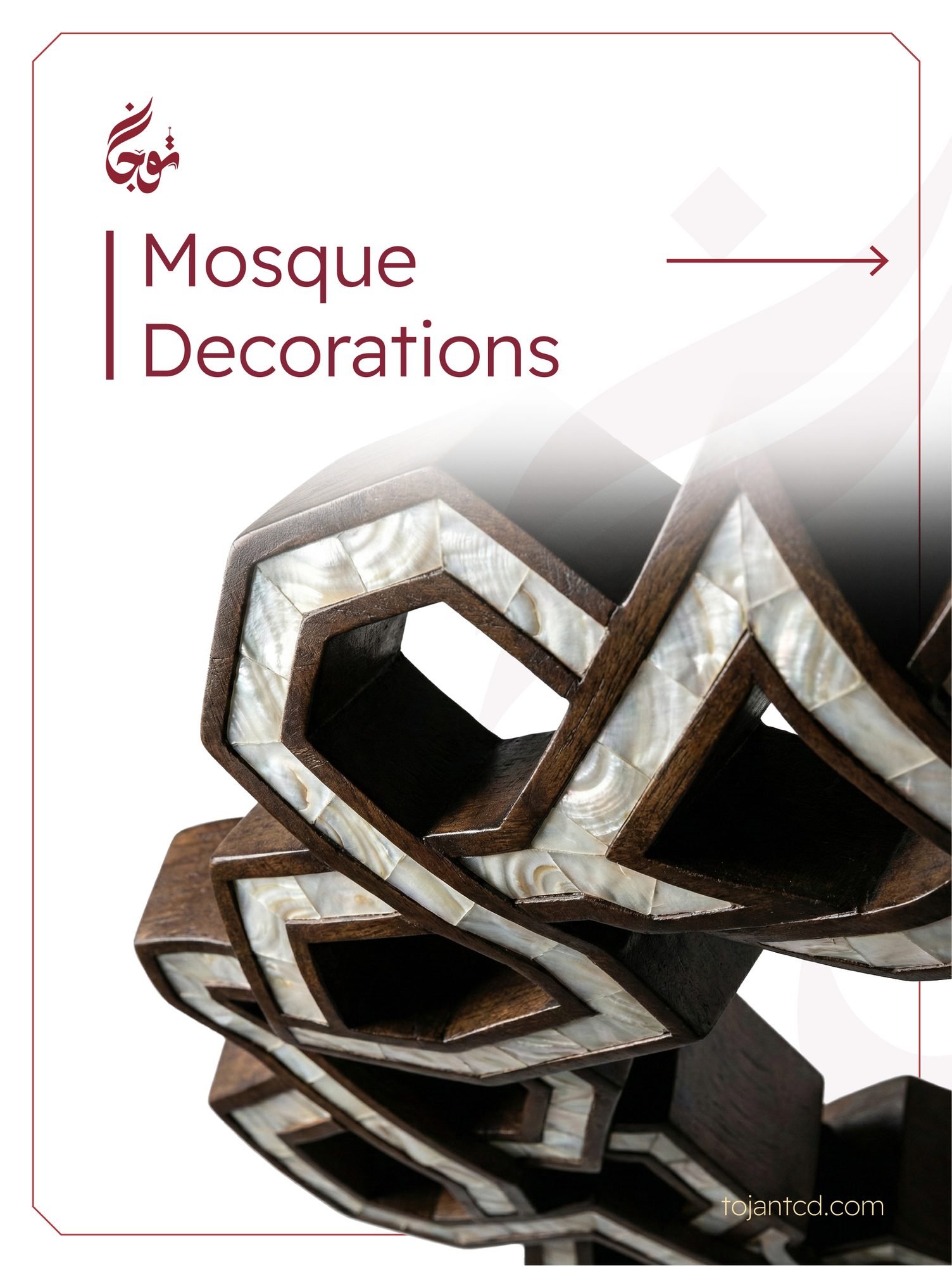 Mosque Decorations — Tojan TCD