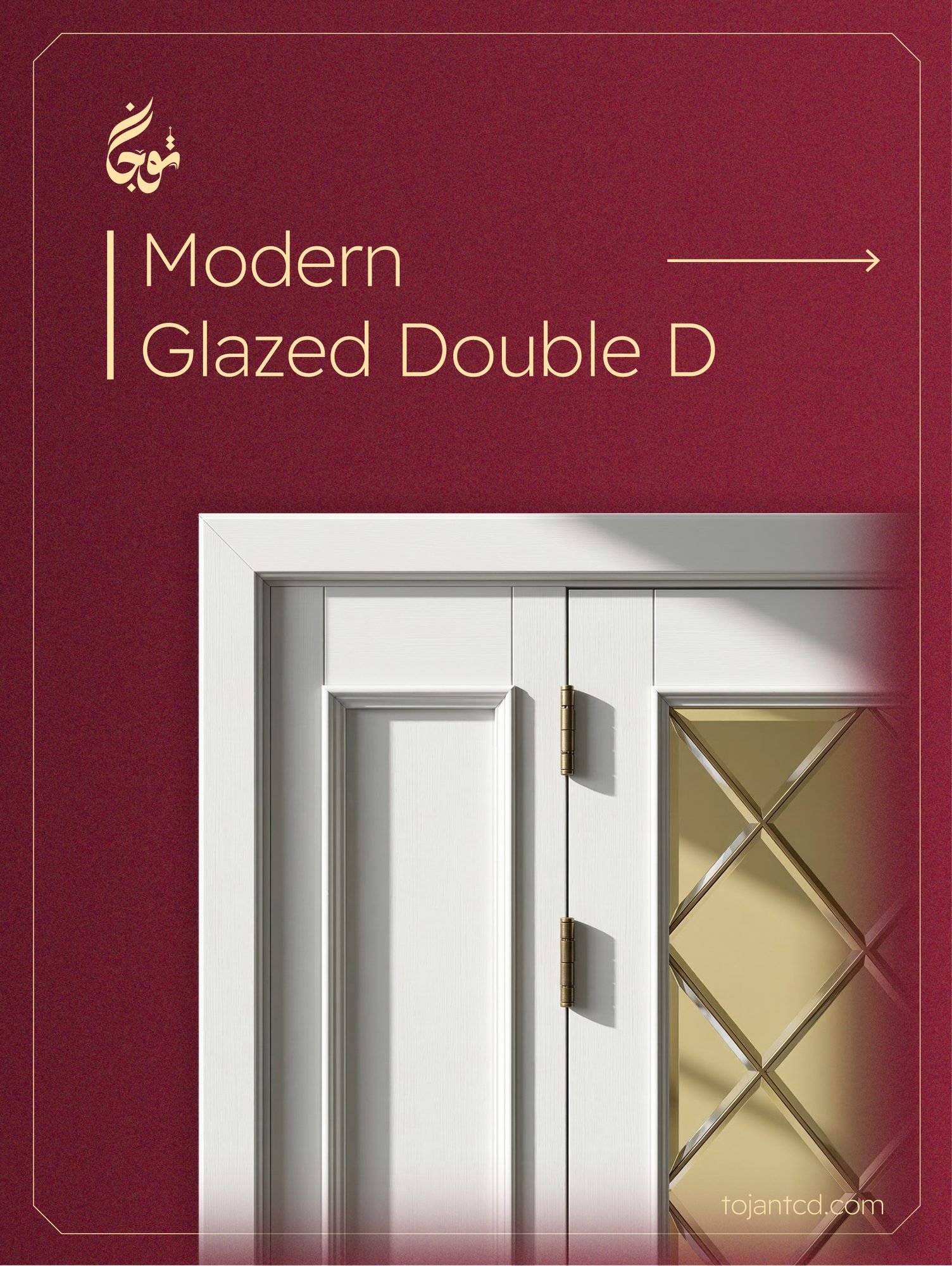 Modern Glazed Double Doors — Tojan TCD