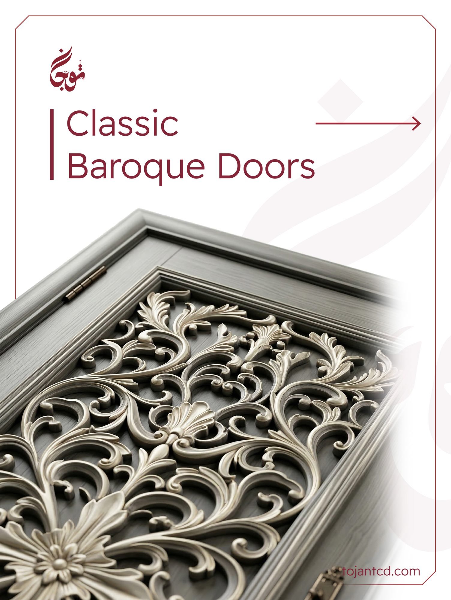 Classic Baroque Doors — Tojan TCD