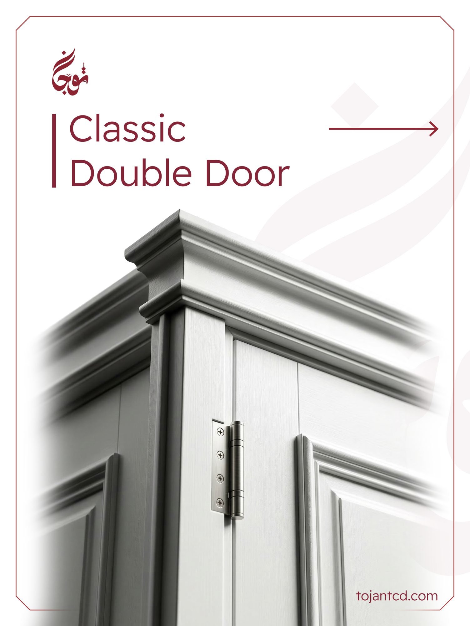 Classic Double Door — Tojan TCD