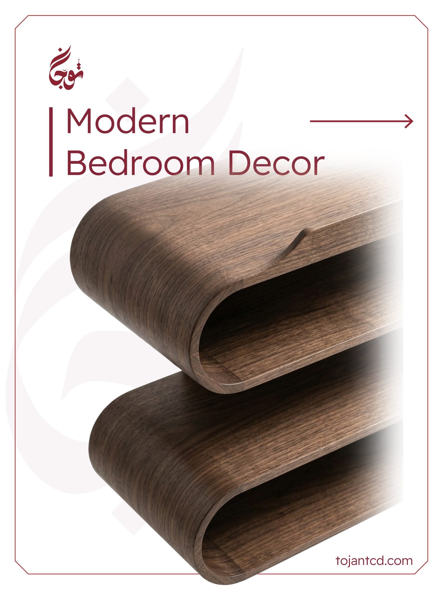Modern Bedroom Decor — Tojan TCD