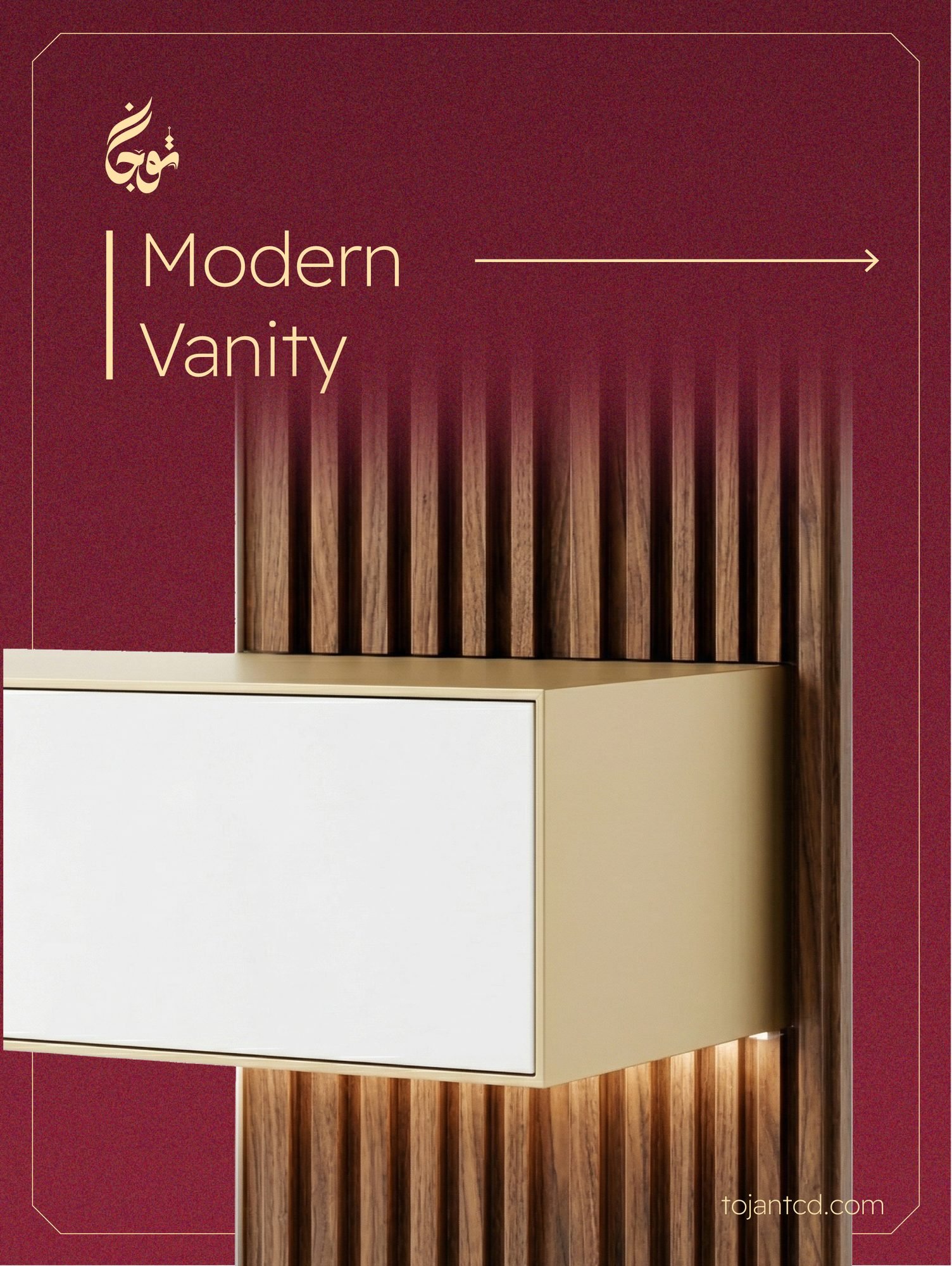 Modern Vanity — Tojan TCD