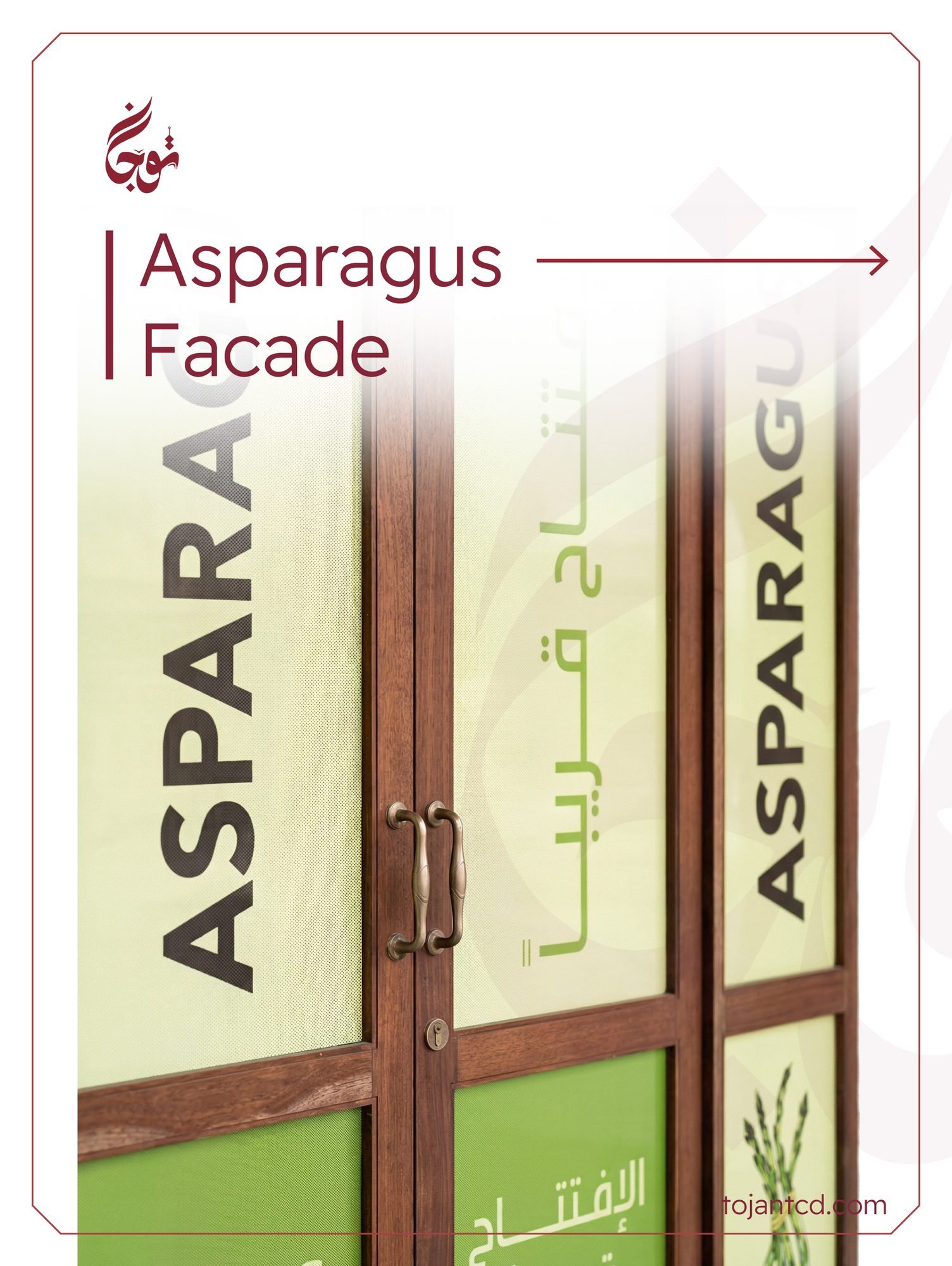 Asparagus Facade — Tojan TCD